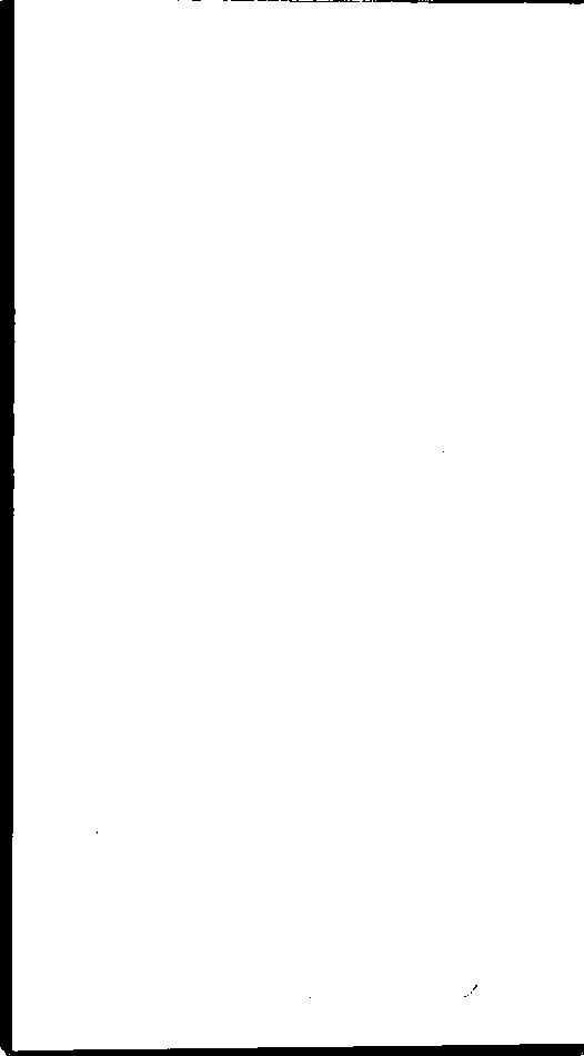 家谱第一张图片