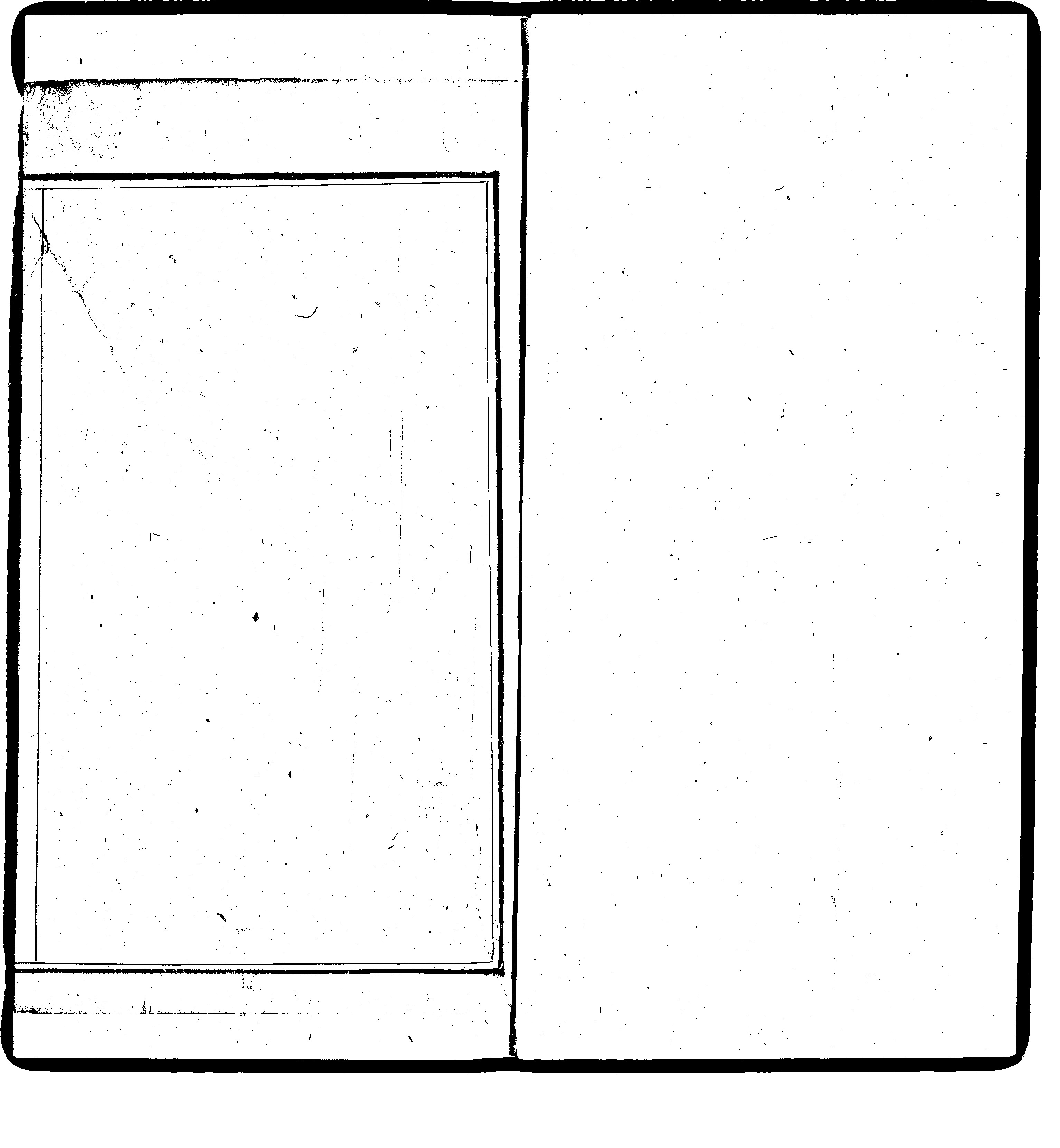 家谱第一张图片