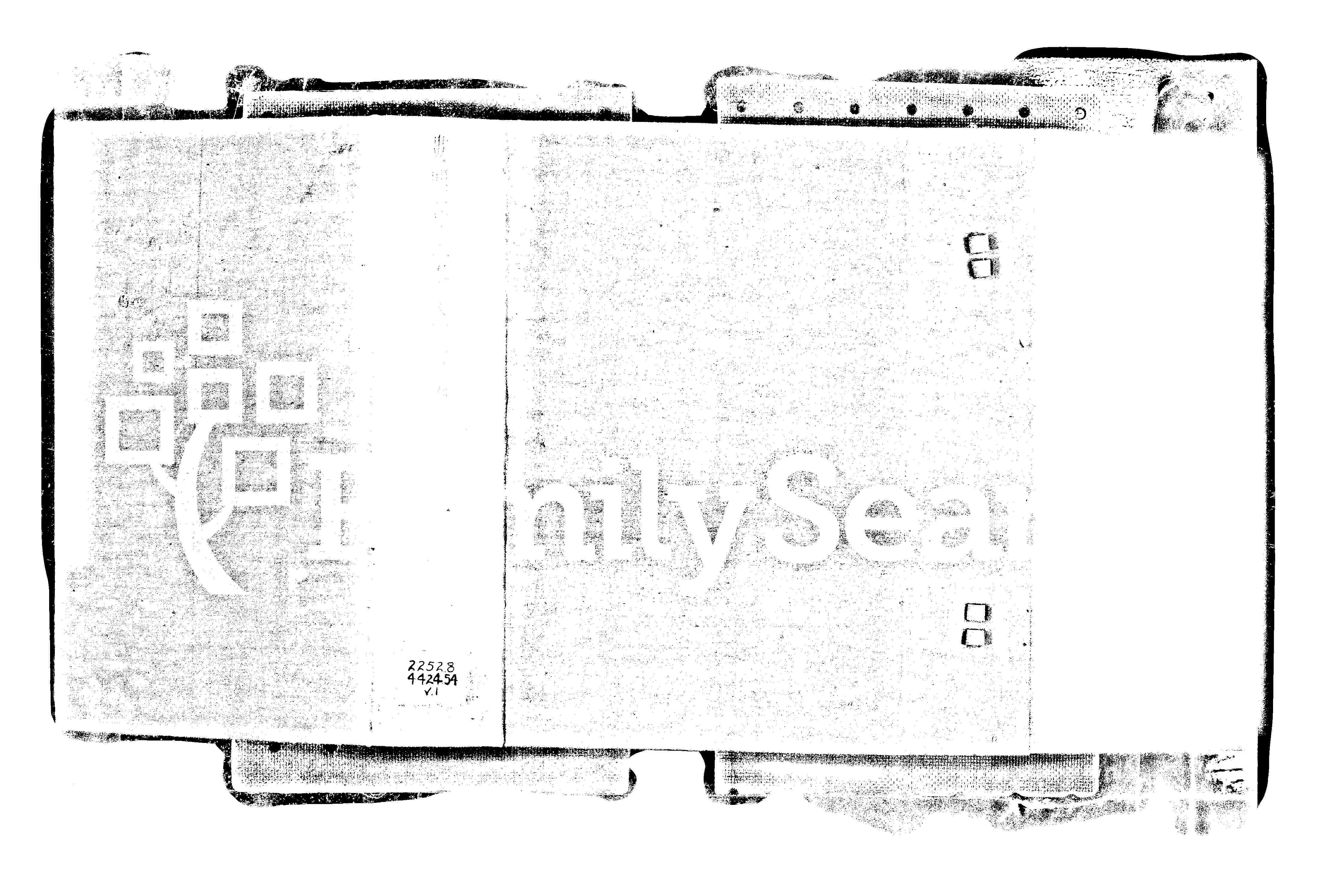 家谱第一张图片
