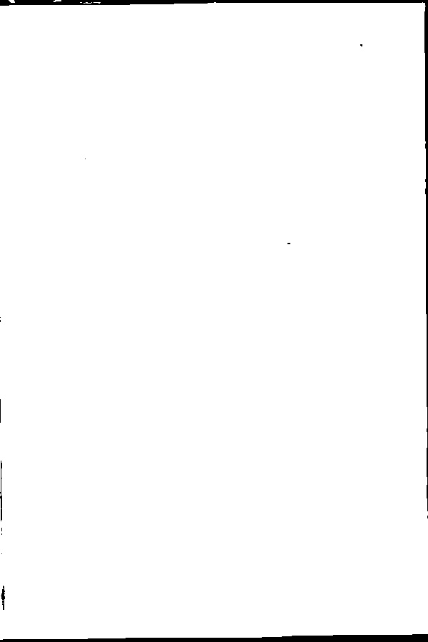 家谱第一张图片