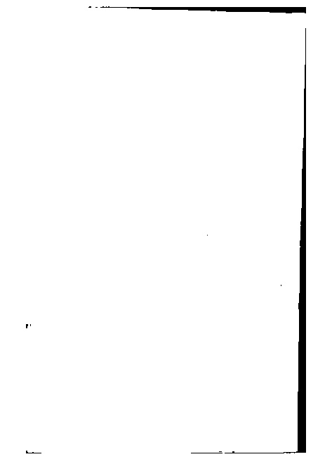 家谱第一张图片