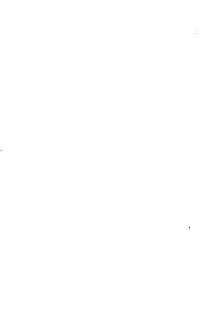 家谱第一张图片