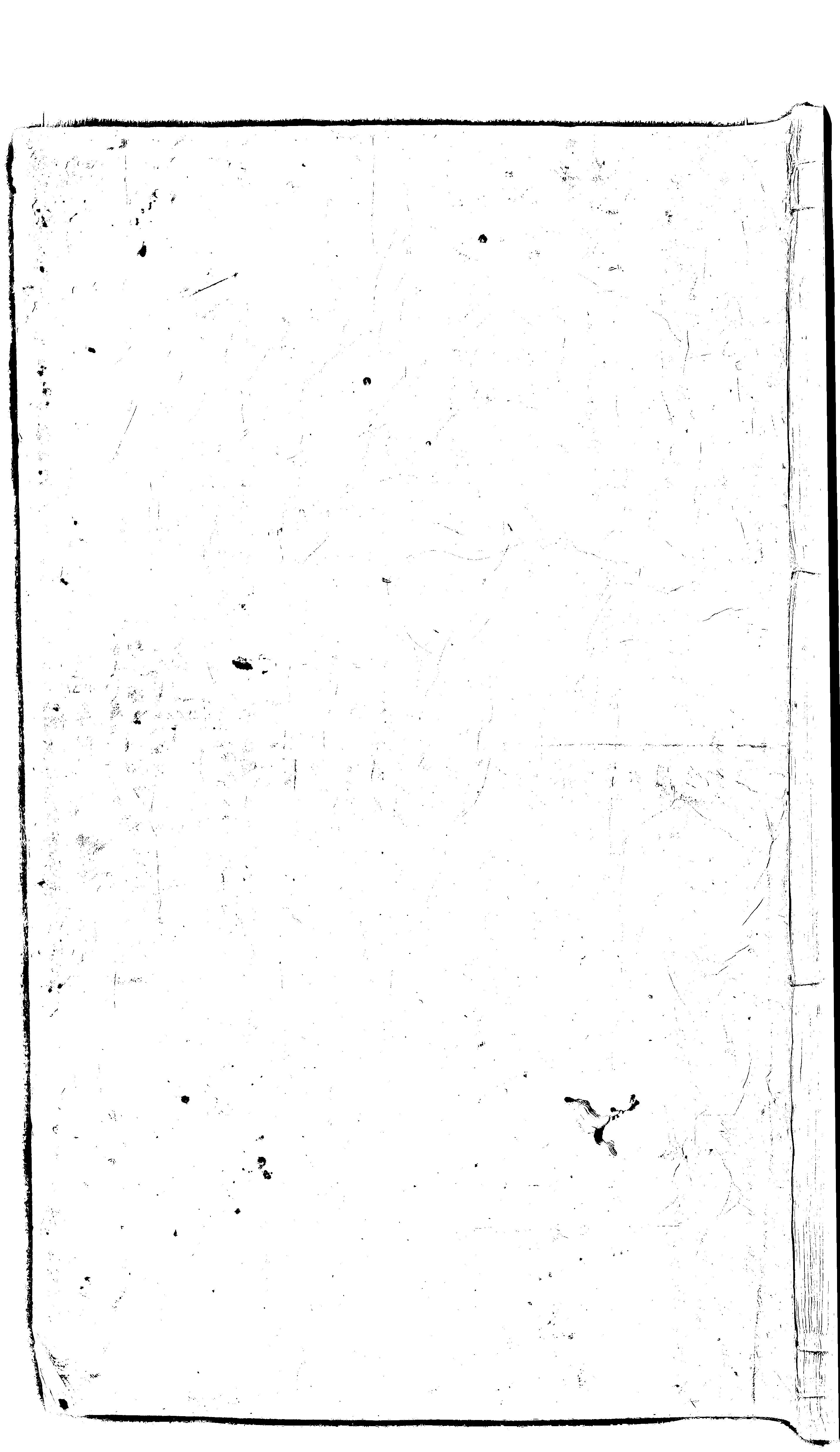 家谱第一张图片