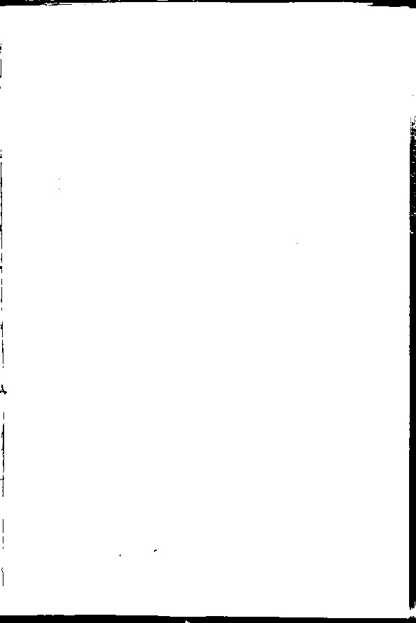 家谱第一张图片