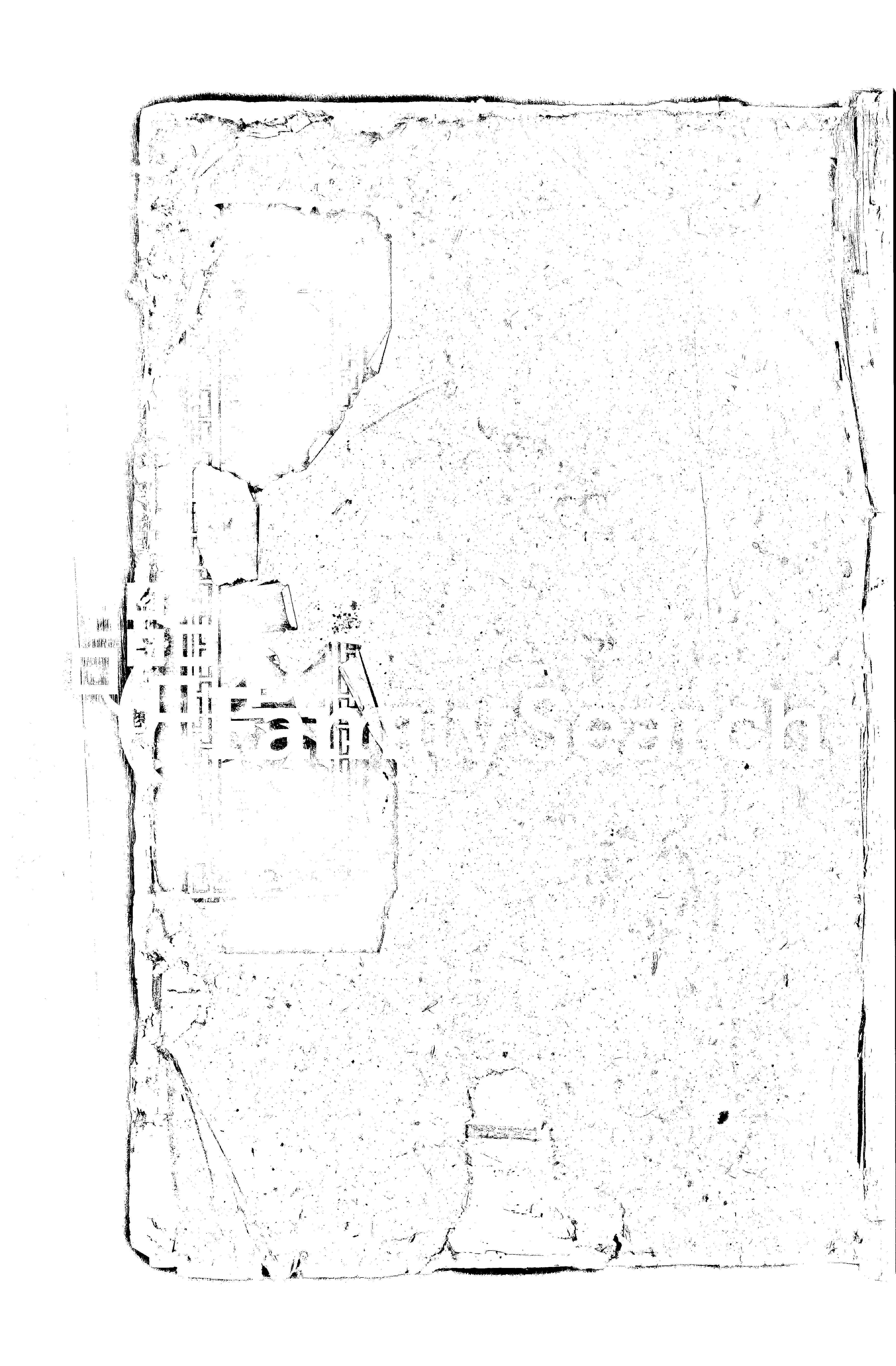 家谱第一张图片