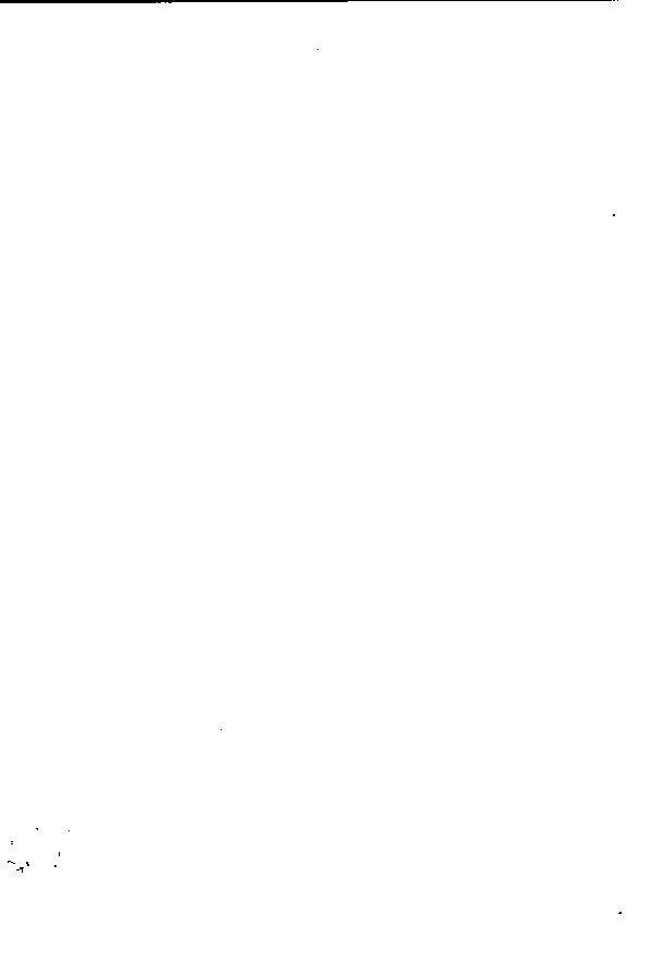 家谱第一张图片