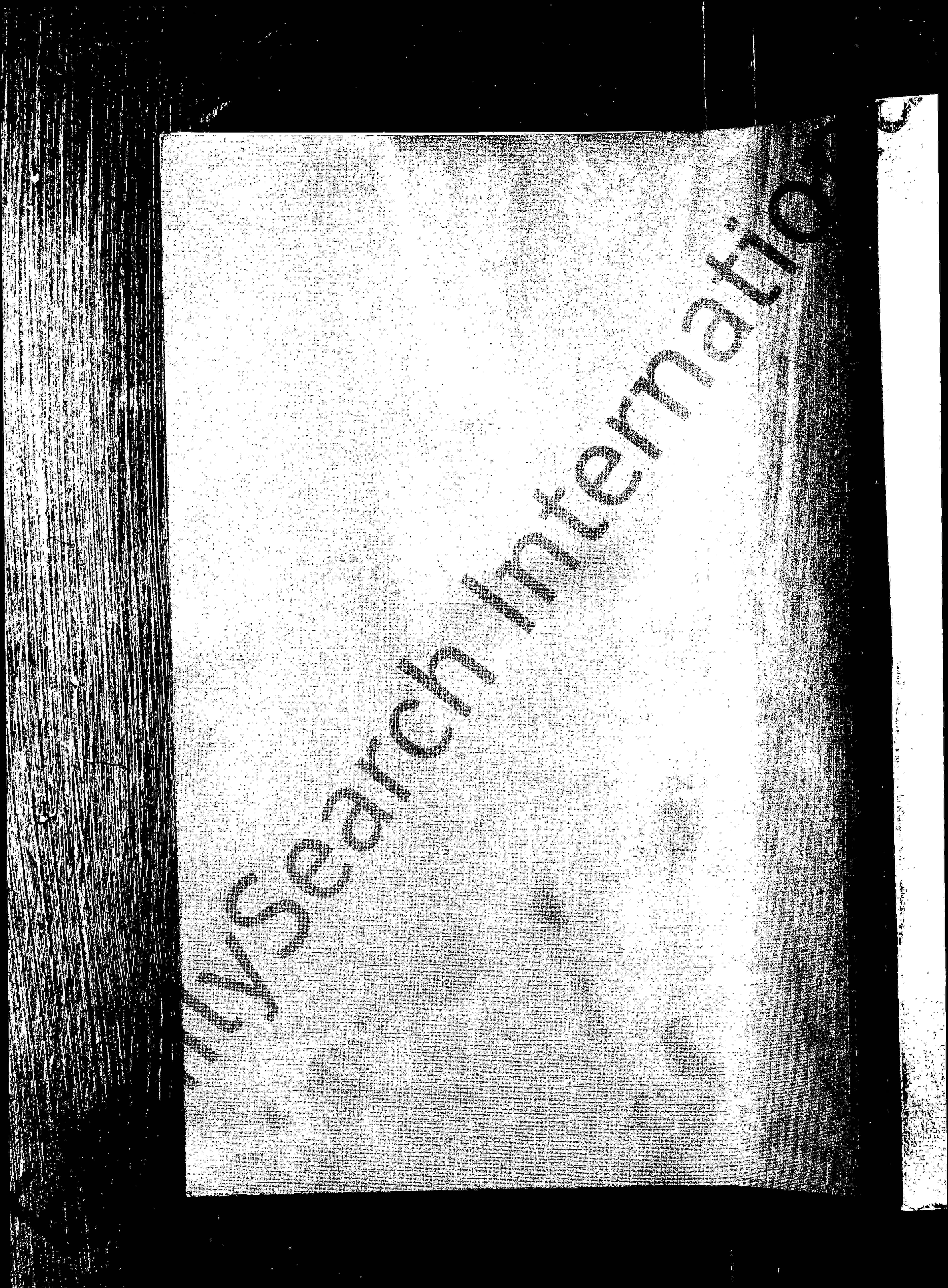 家谱第一张图片