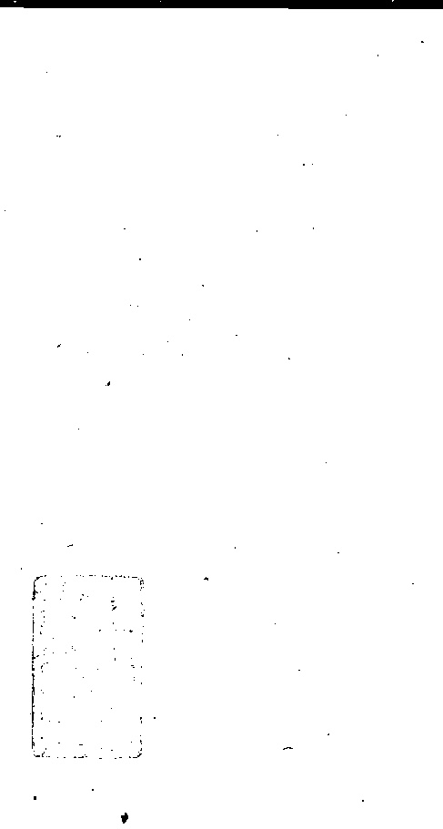 家谱第一张图片