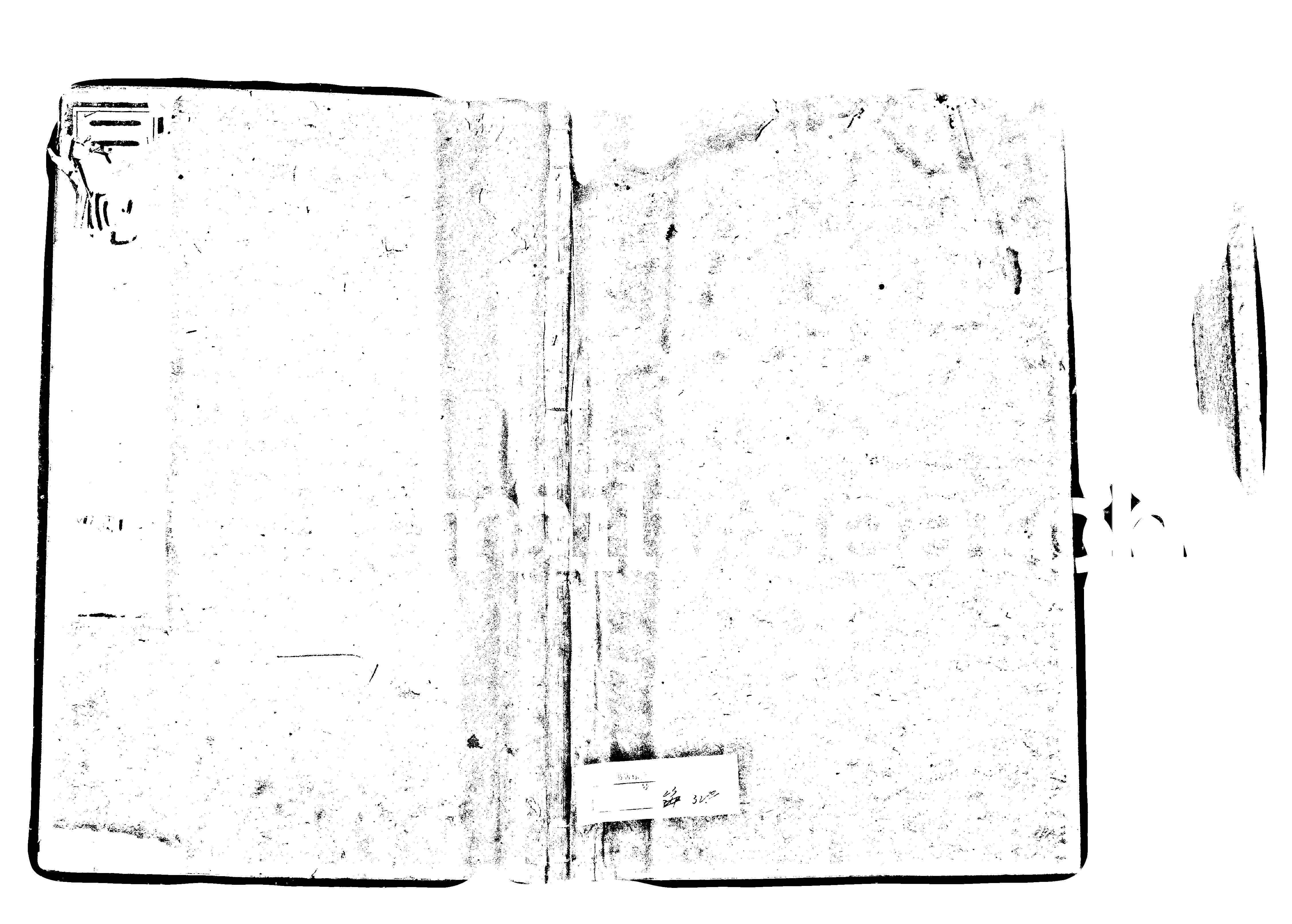 家谱第一张图片