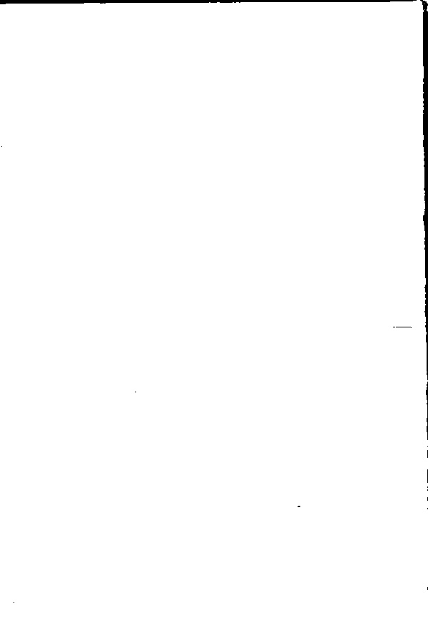 家谱第一张图片