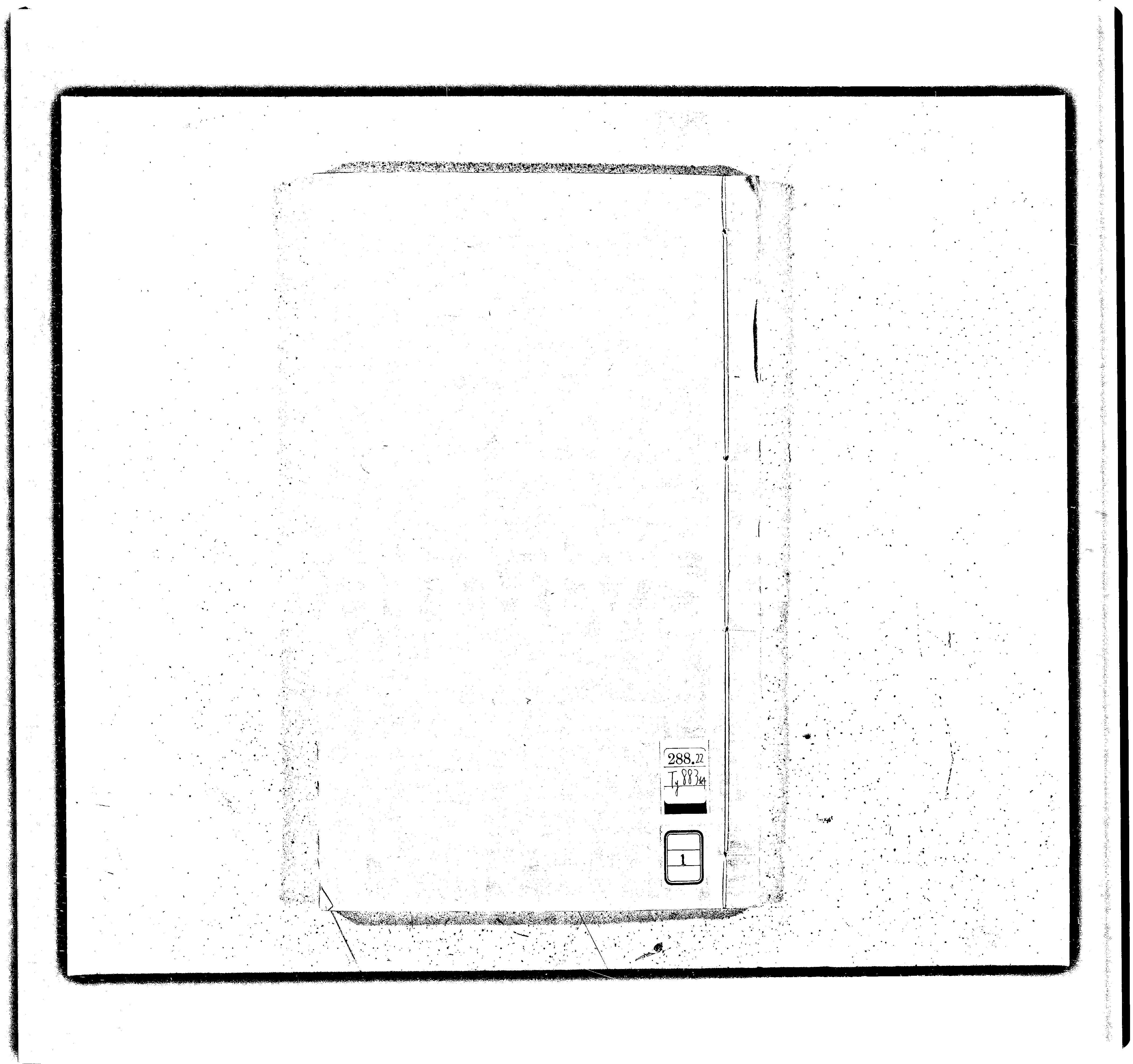 家谱第一张图片