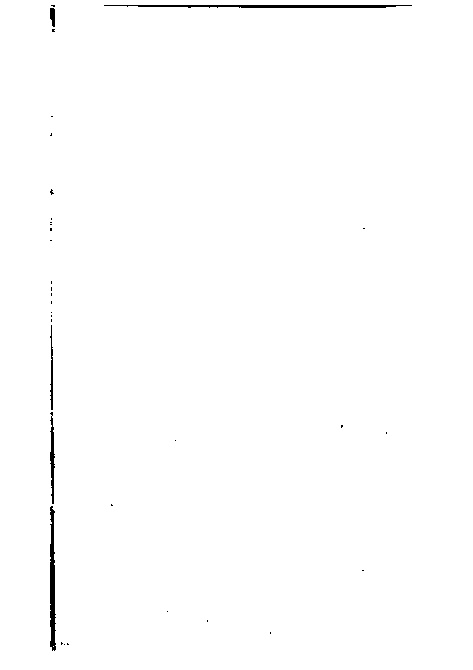 家谱第一张图片