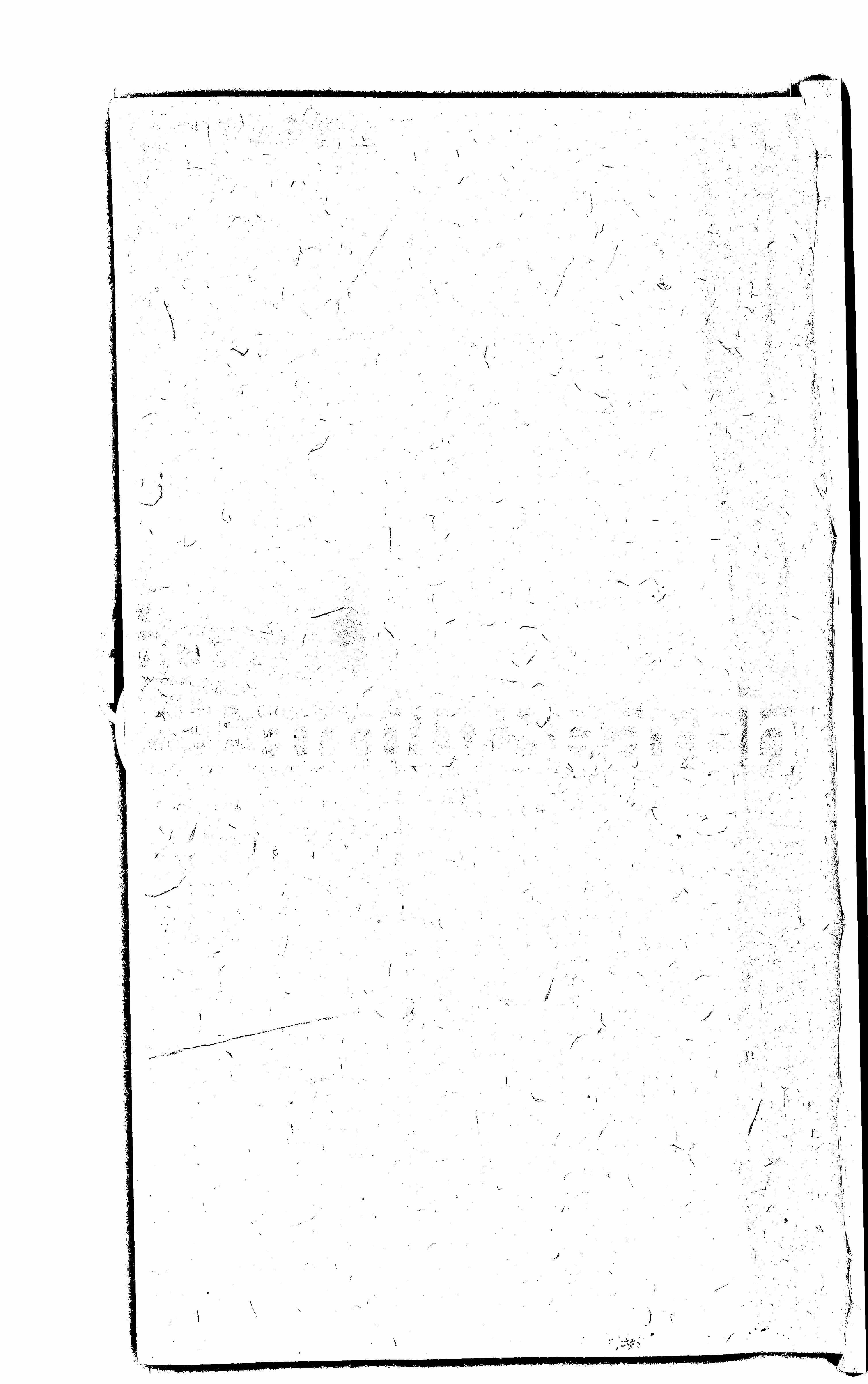 家谱第一张图片