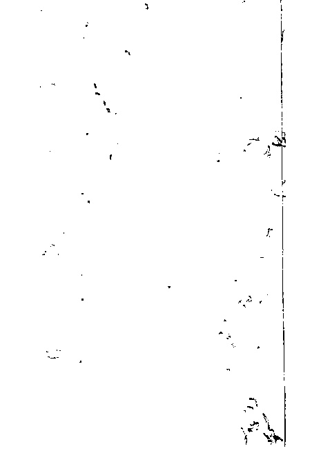 家谱第一张图片