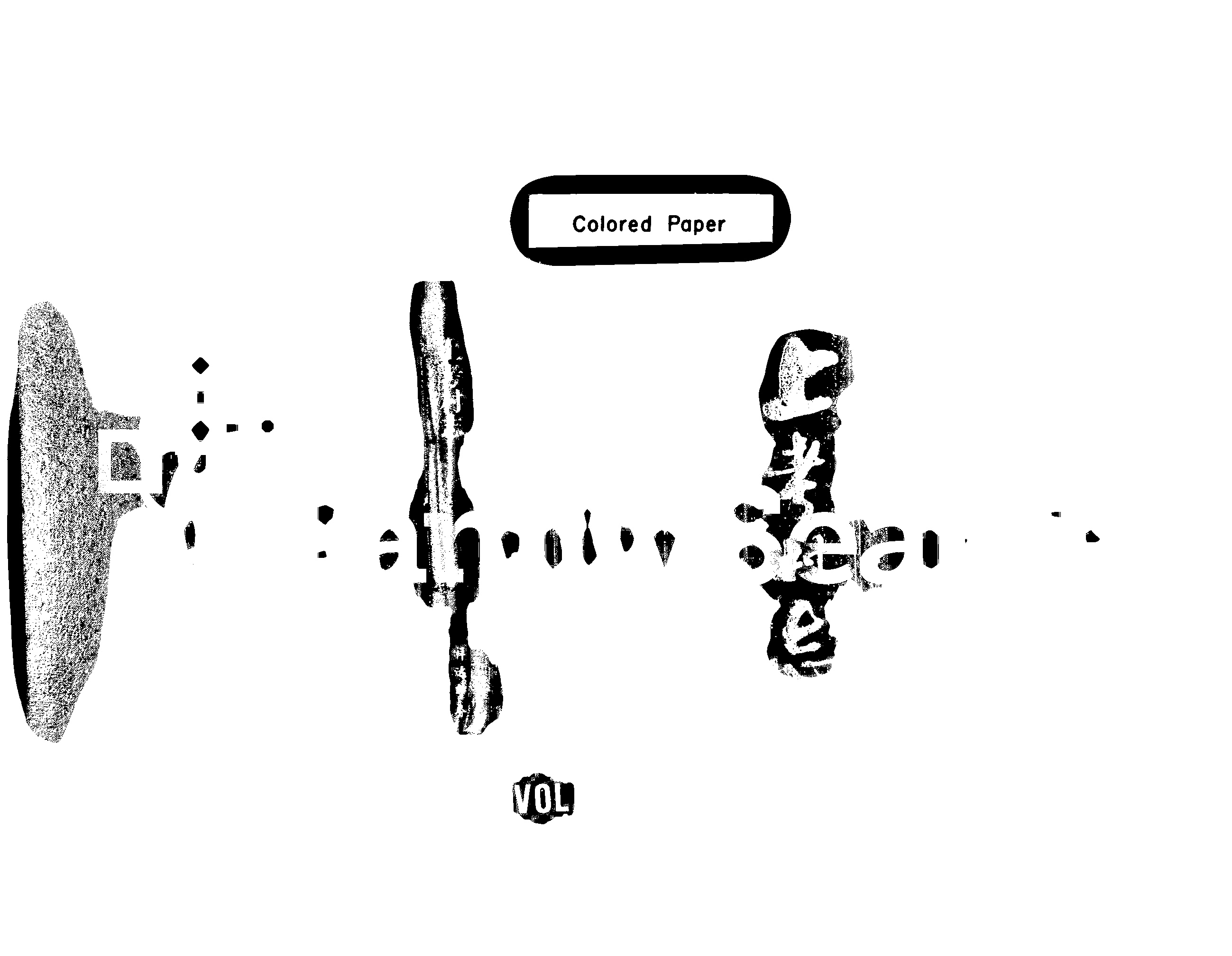 家谱第一张图片