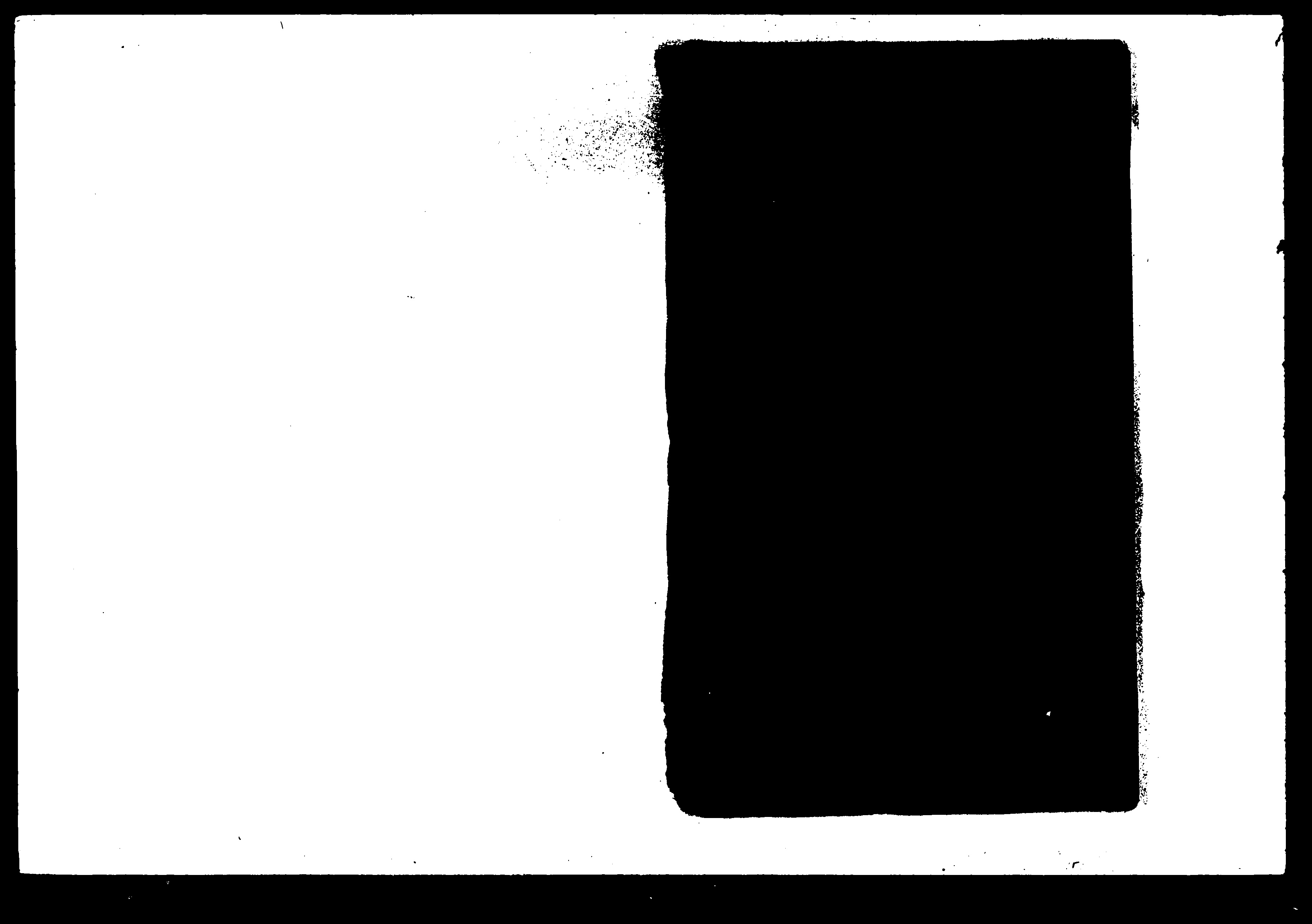 家谱第一张图片