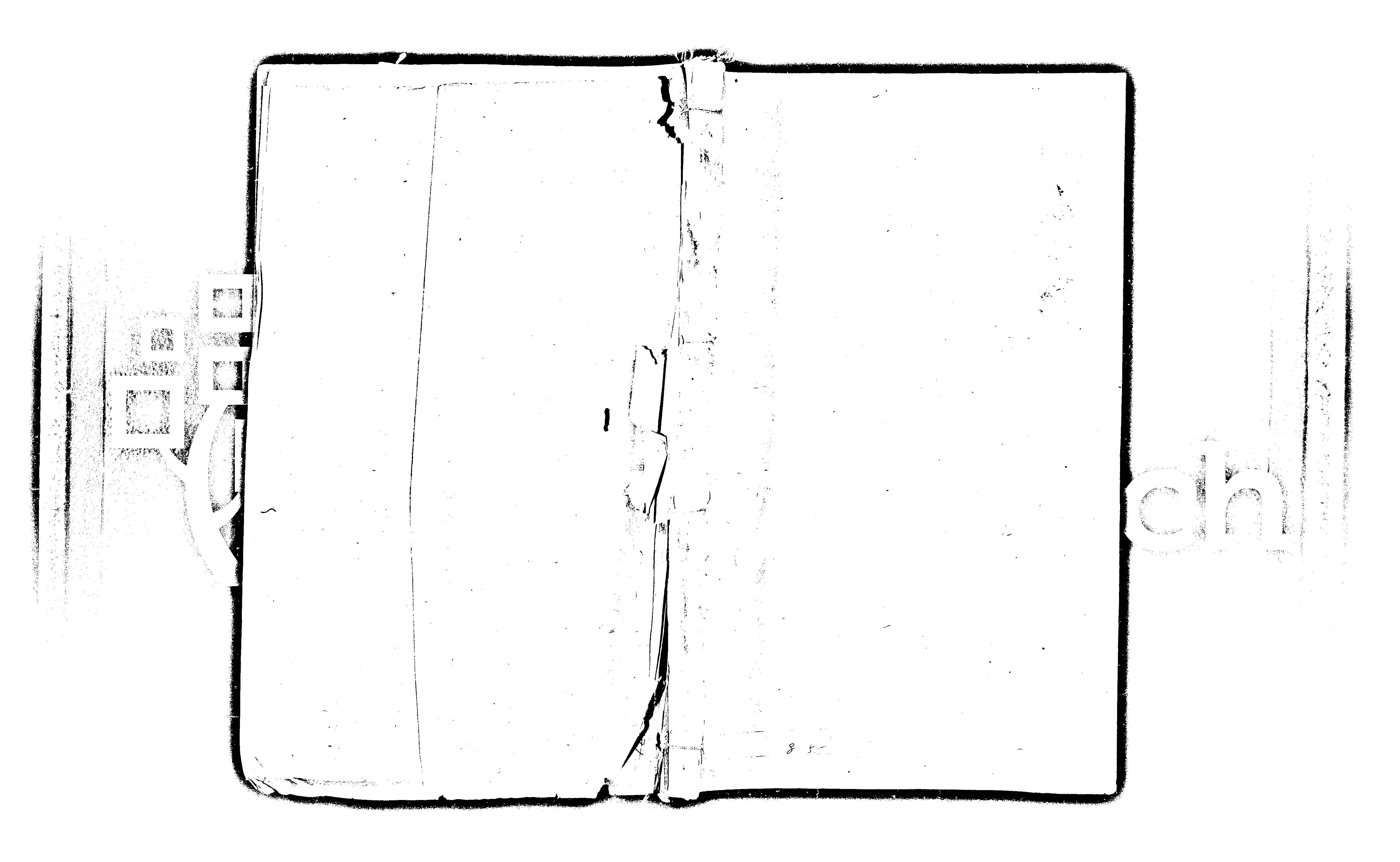 家谱第一张图片