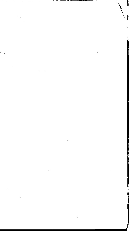 家谱第一张图片