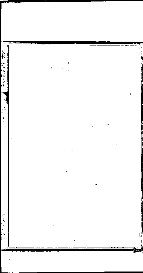 家谱第一张图片