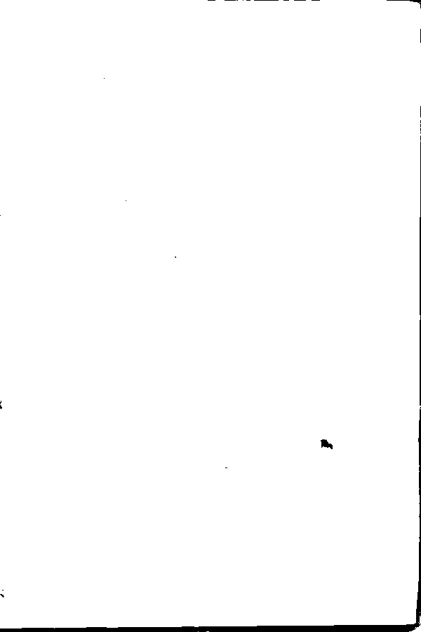 家谱第一张图片