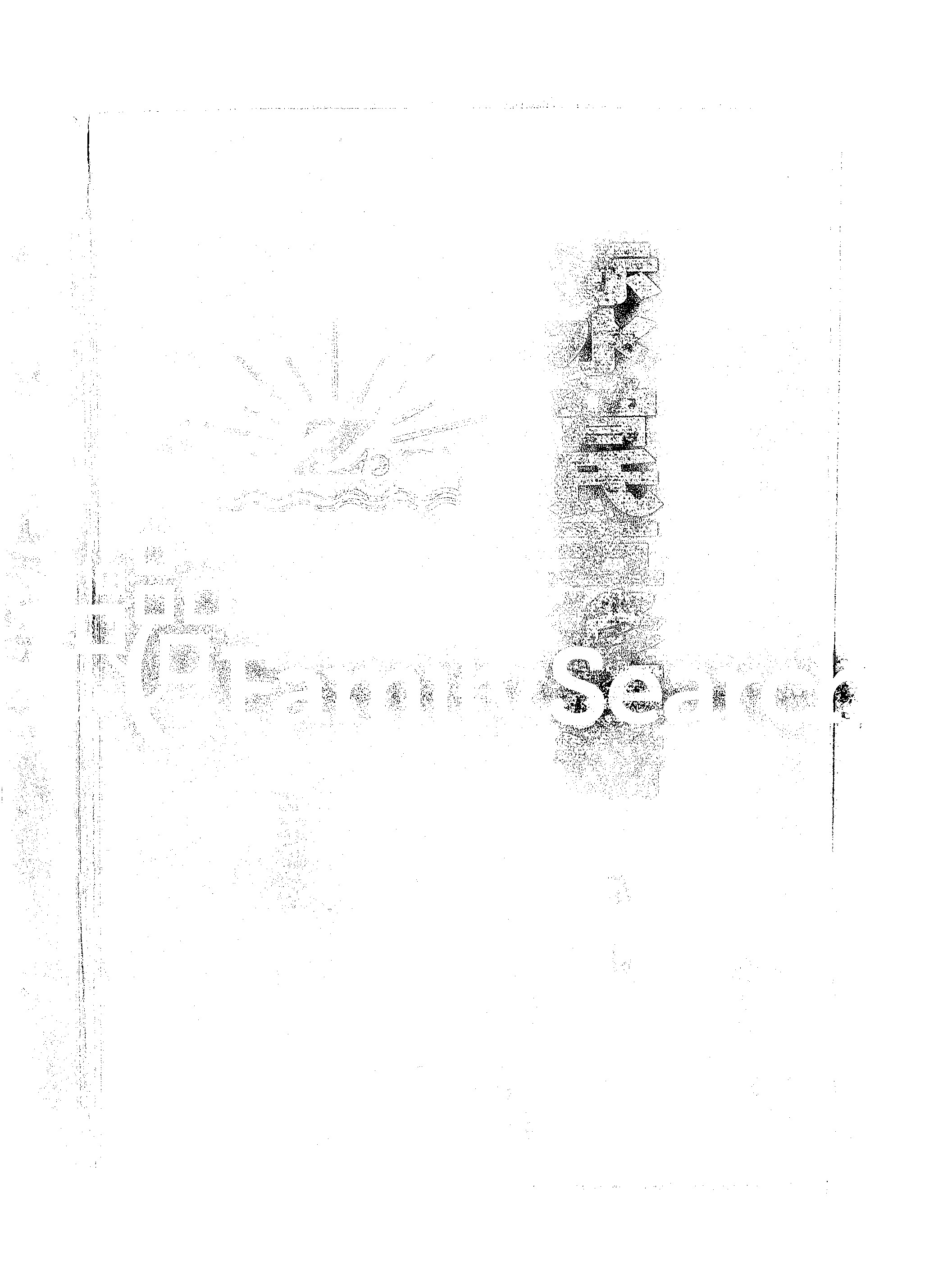 家谱第一张图片