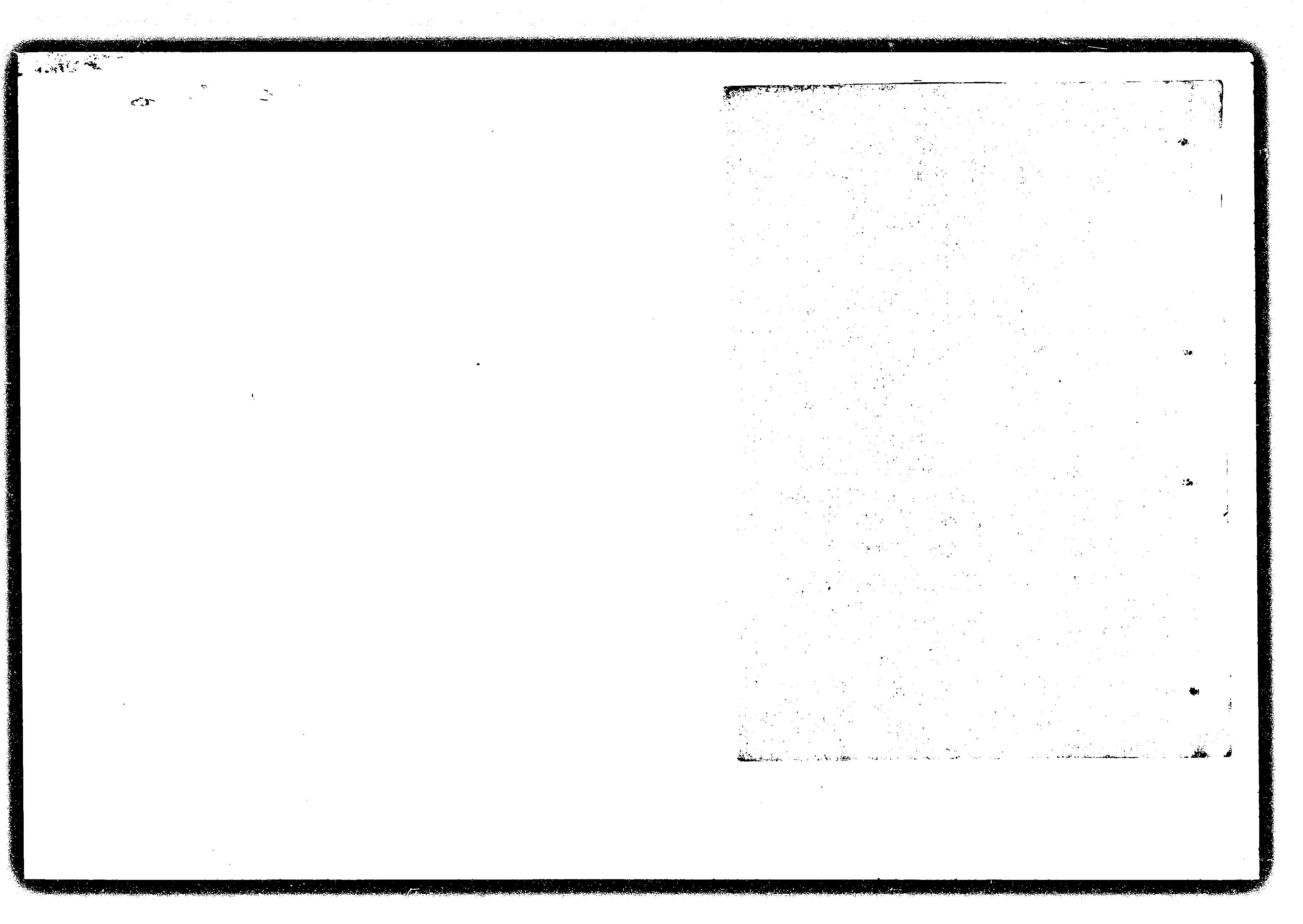 家谱第一张图片