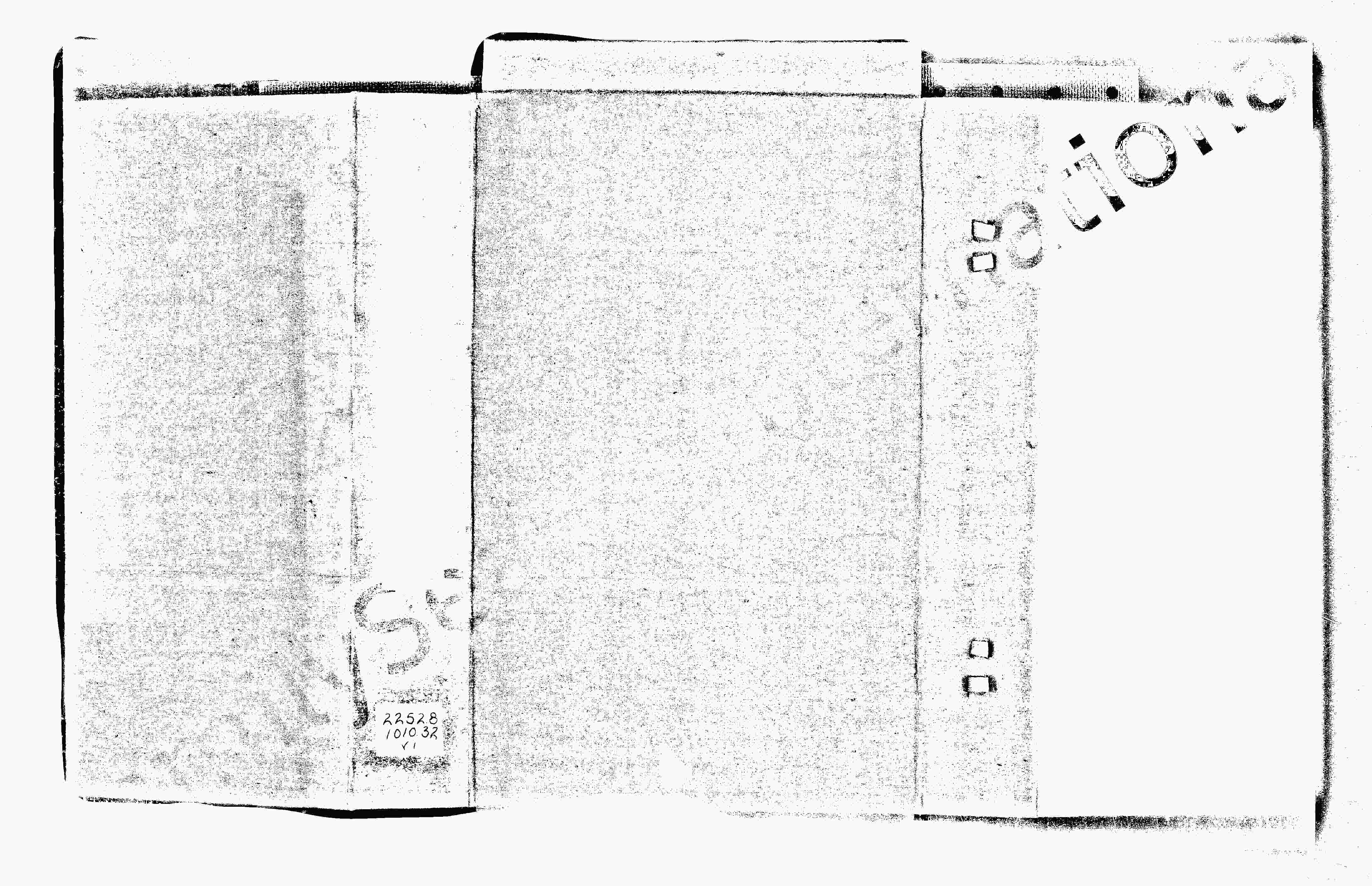 家谱第一张图片