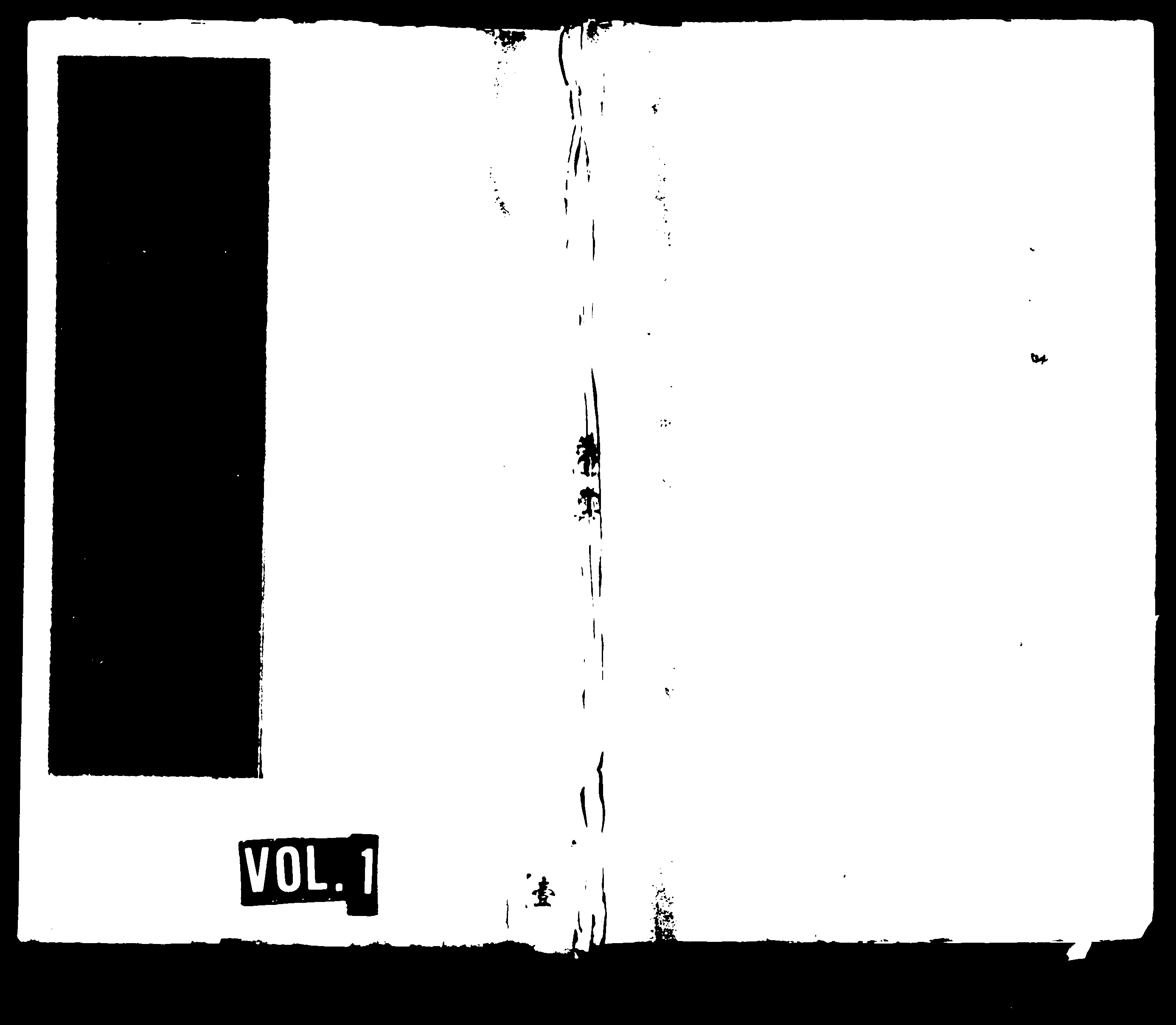 家谱第一张图片