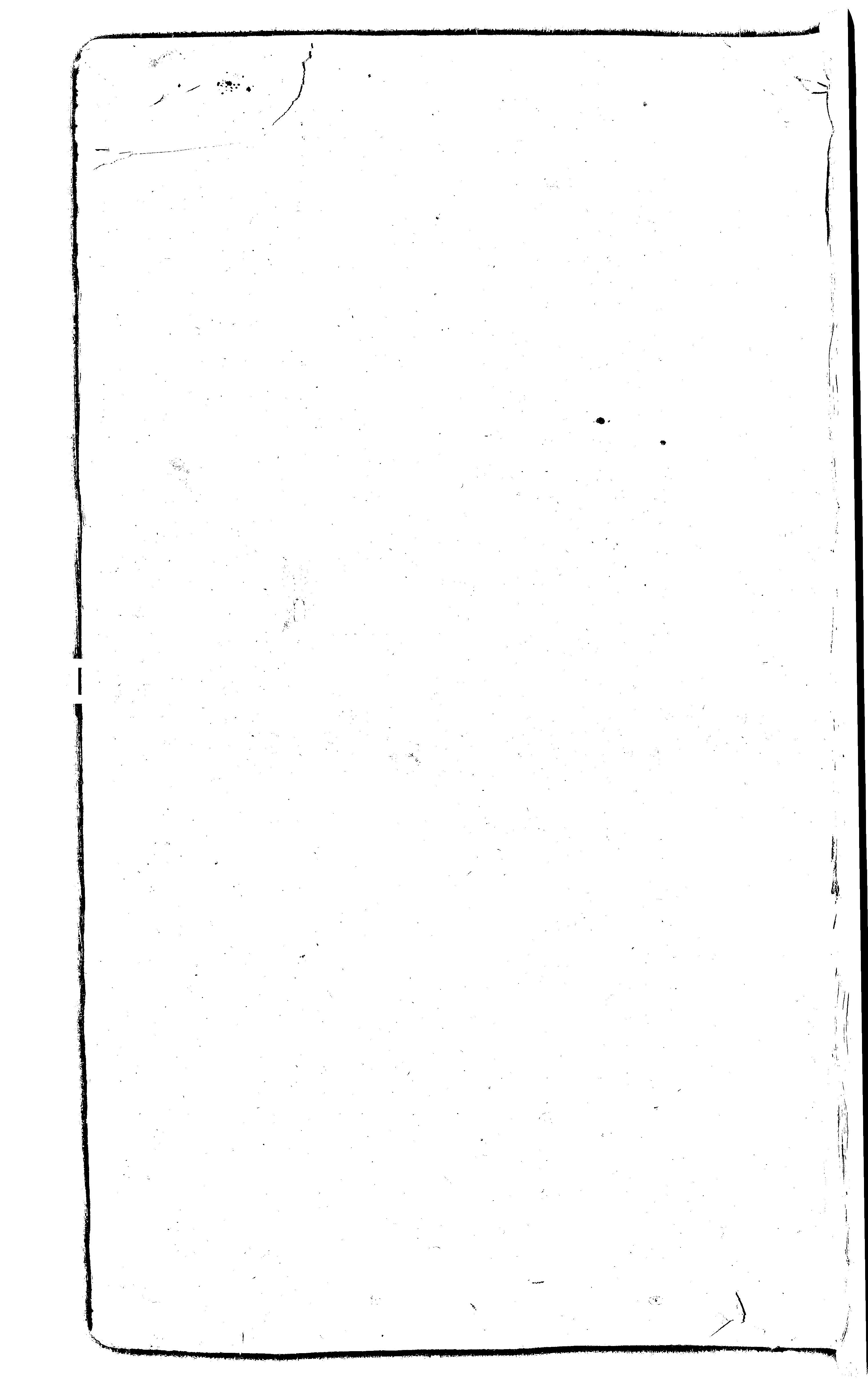 家谱第一张图片