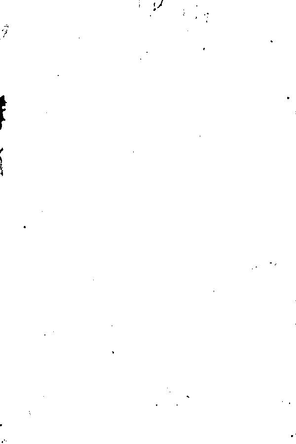 家谱第一张图片