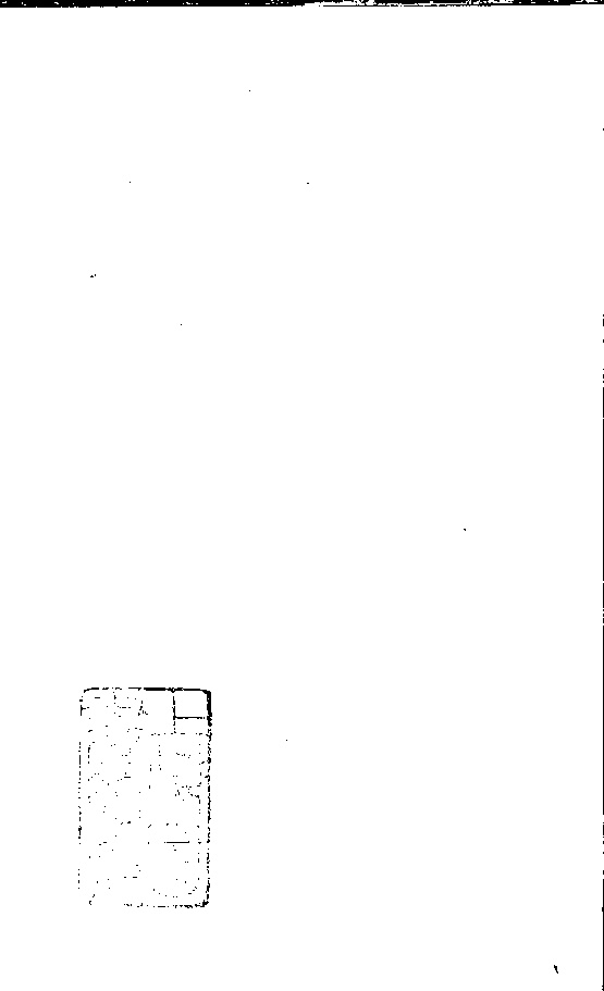 家谱第一张图片