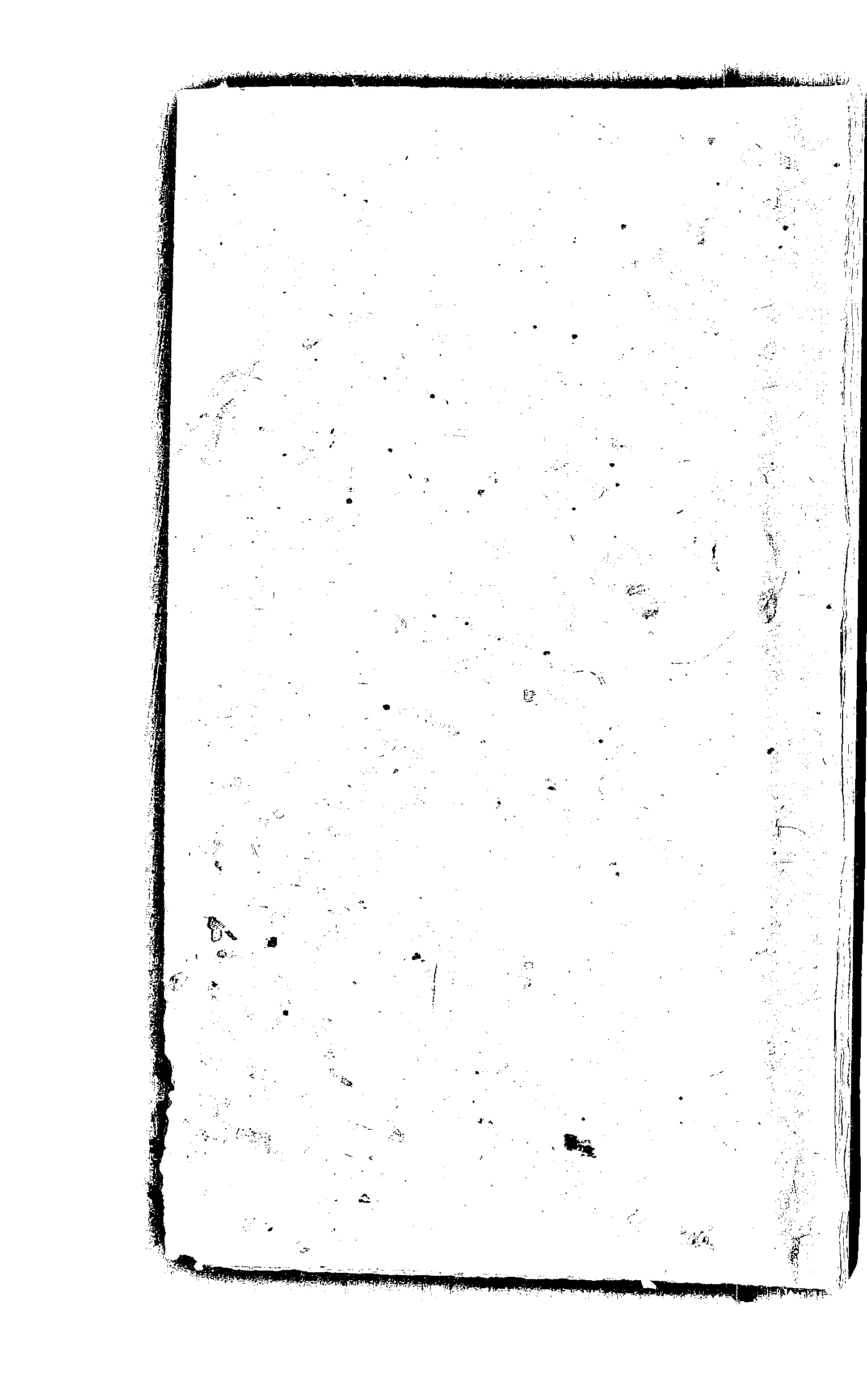 家谱第一张图片