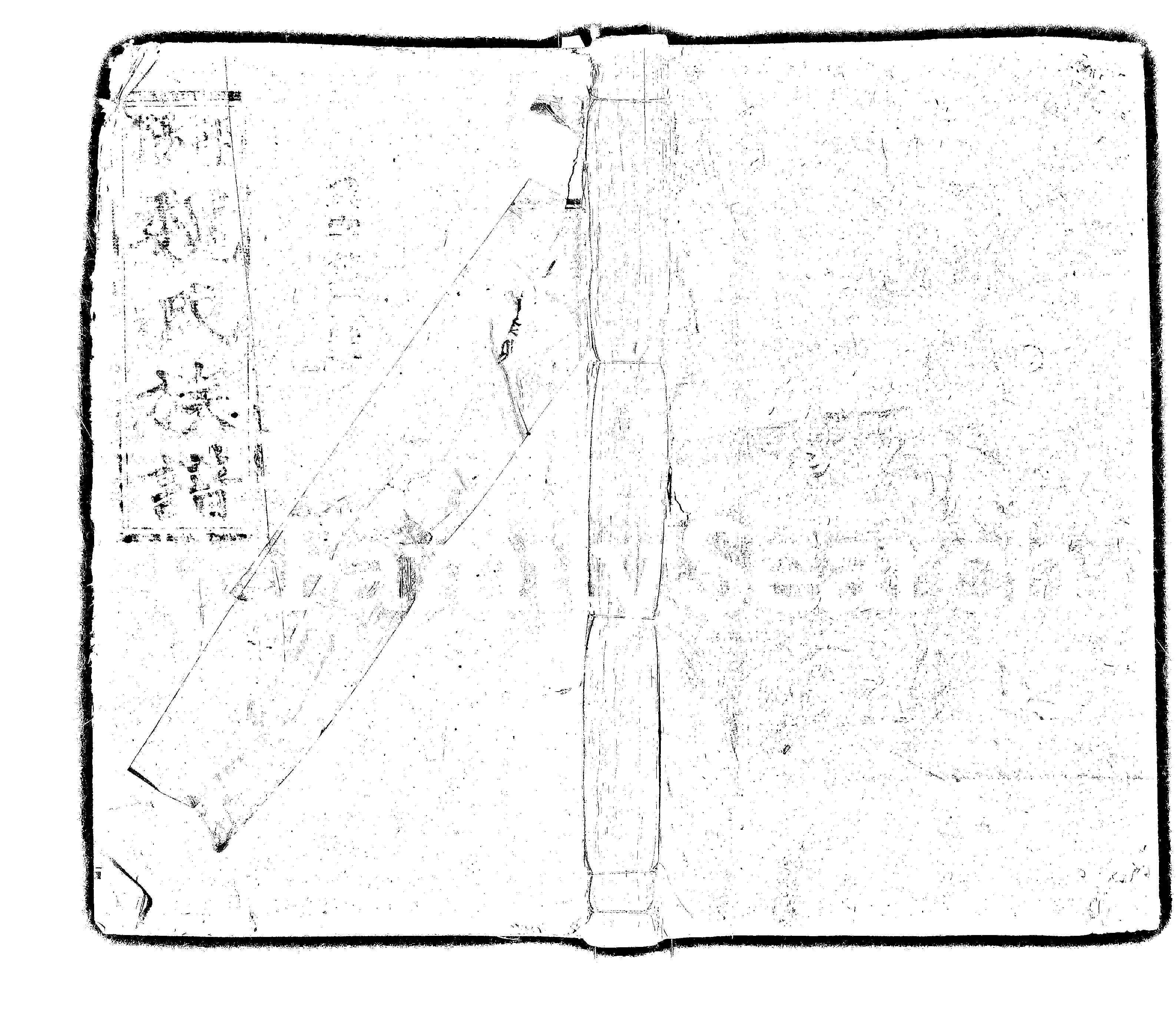 家谱第一张图片