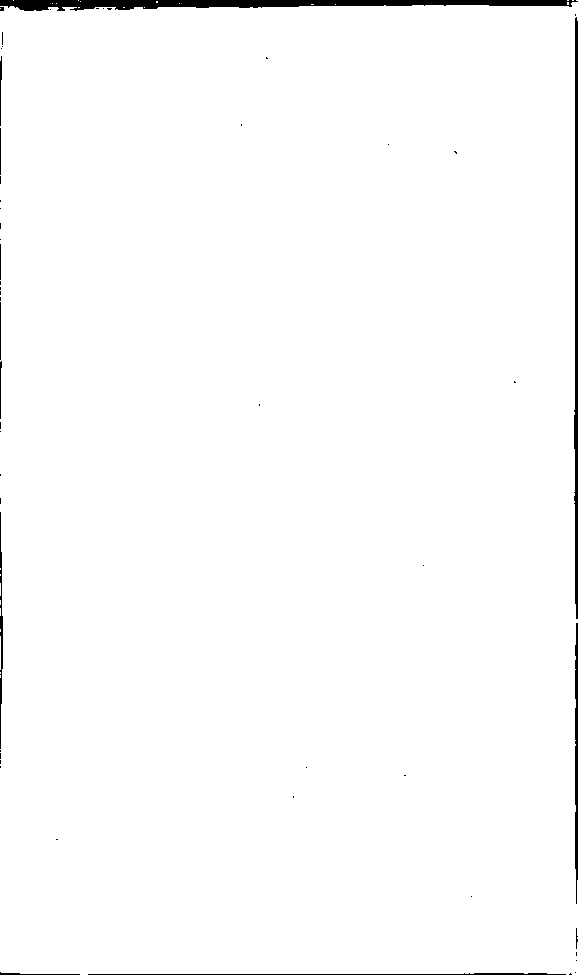 家谱第一张图片