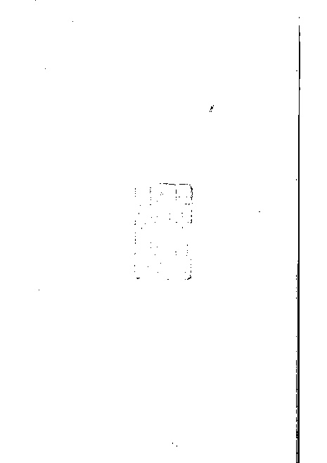 家谱第一张图片