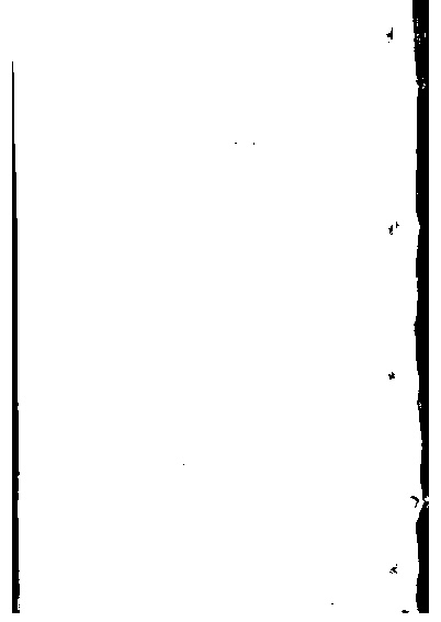 家谱第一张图片