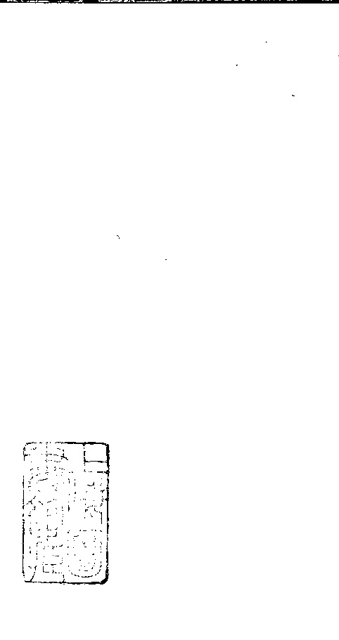 家谱第一张图片