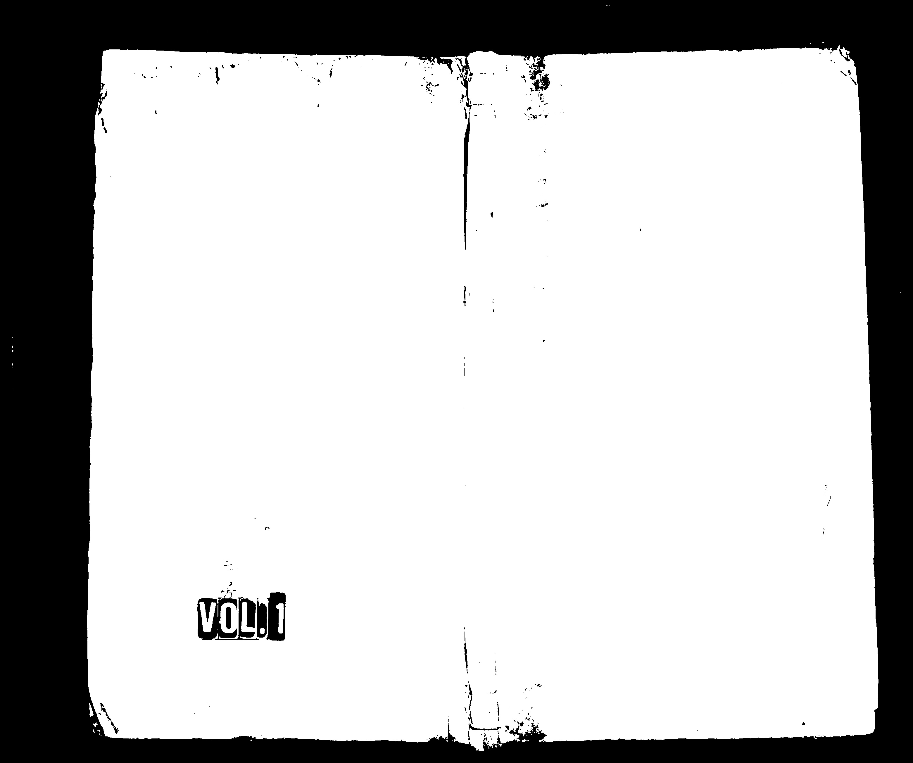 家谱第一张图片