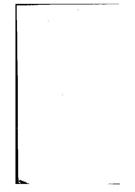 家谱第一张图片