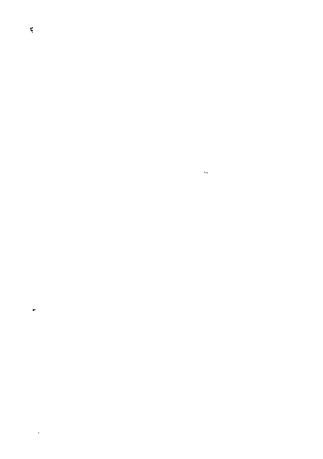 家谱第一张图片