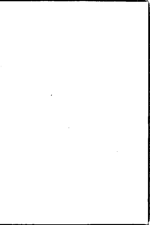 家谱第一张图片