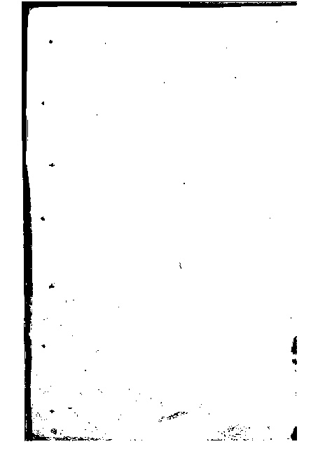 家谱第一张图片