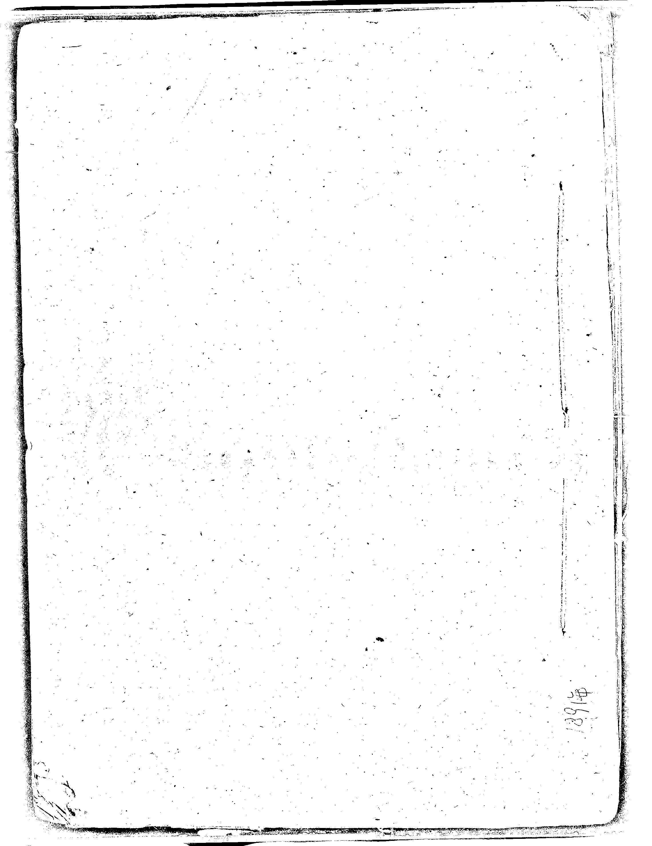 家谱第一张图片