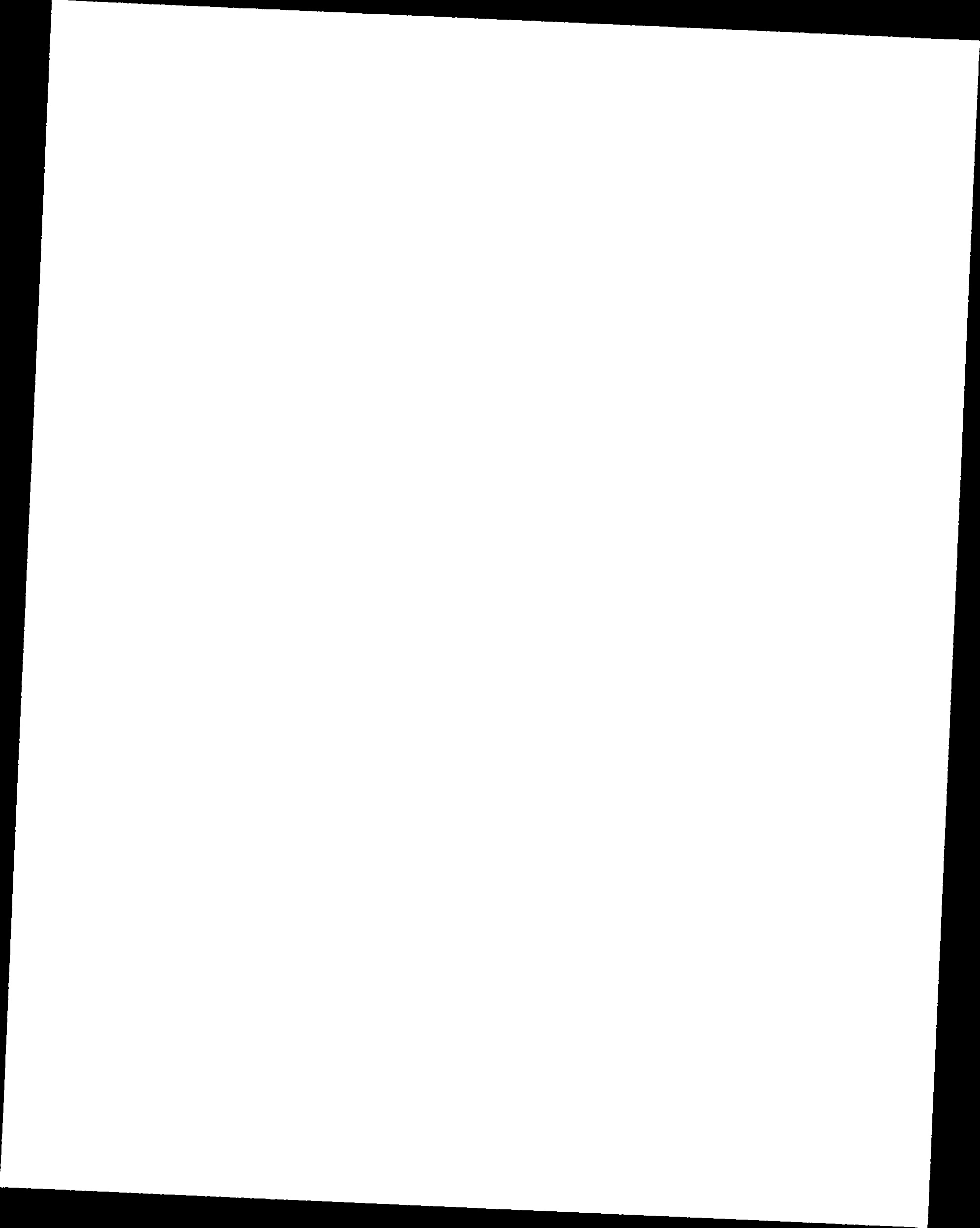 家谱第一张图片