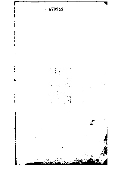 家谱第一张图片