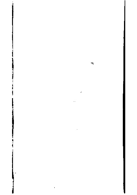 家谱第一张图片