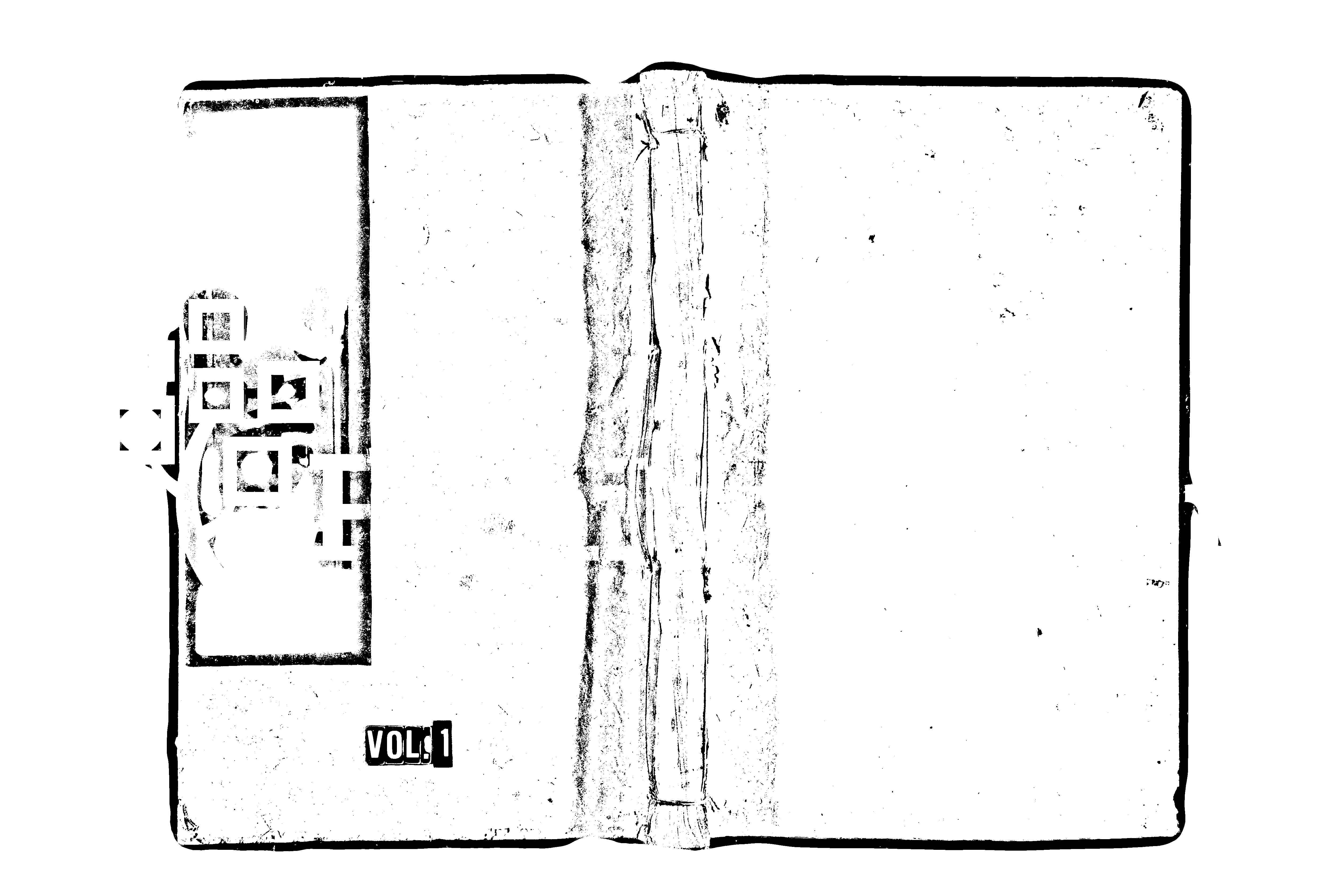 家谱第一张图片