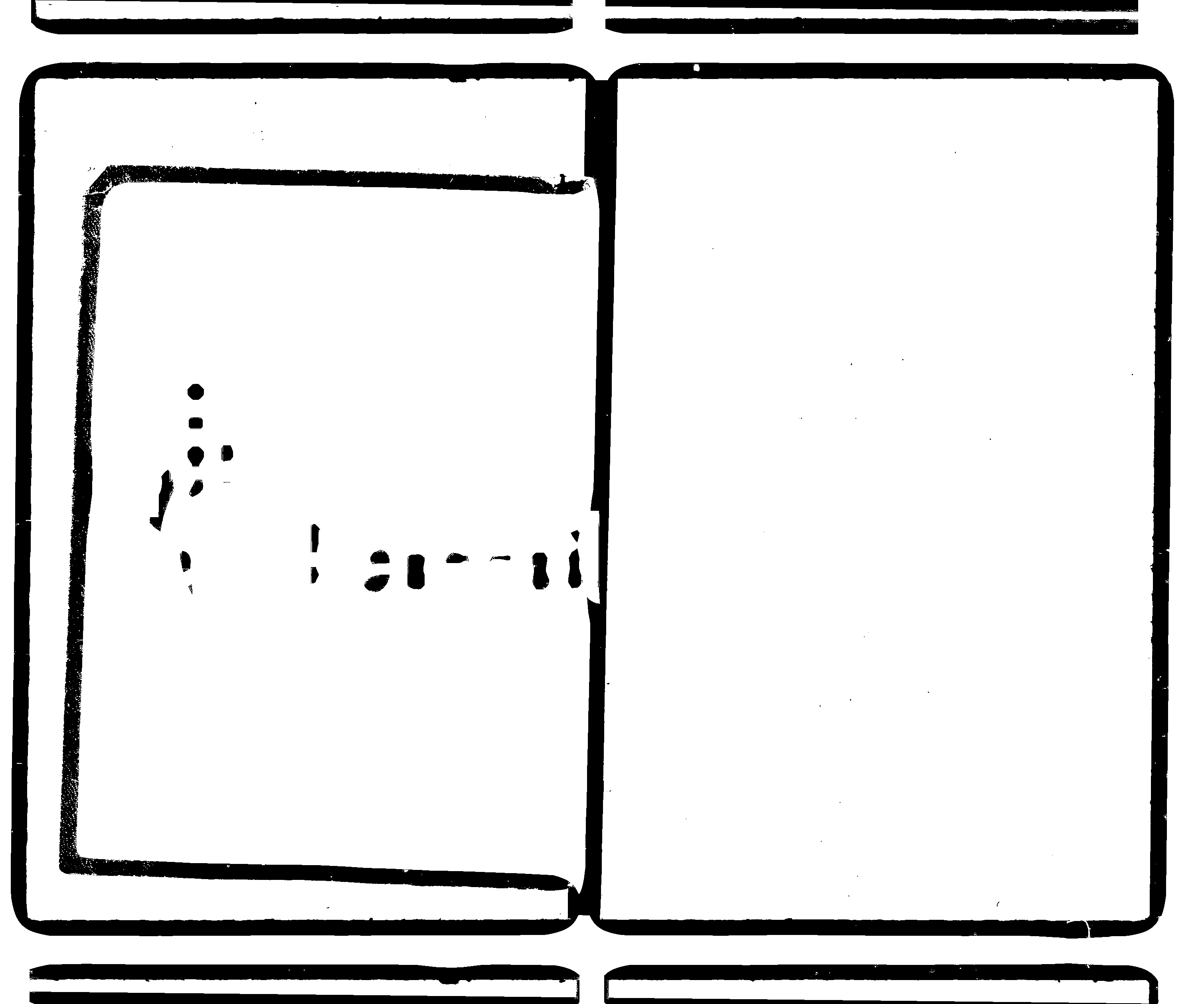 家谱第一张图片