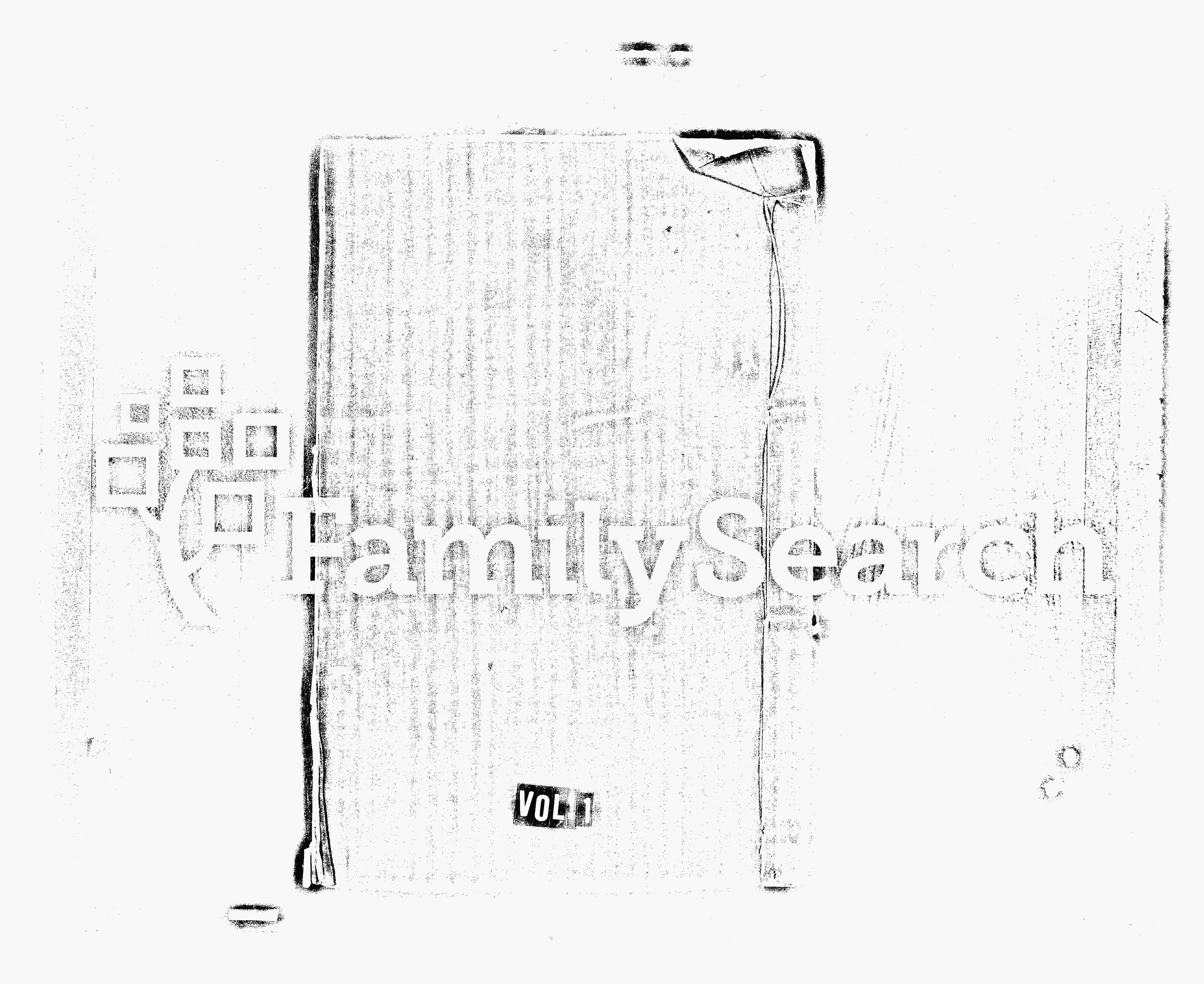 家谱第一张图片