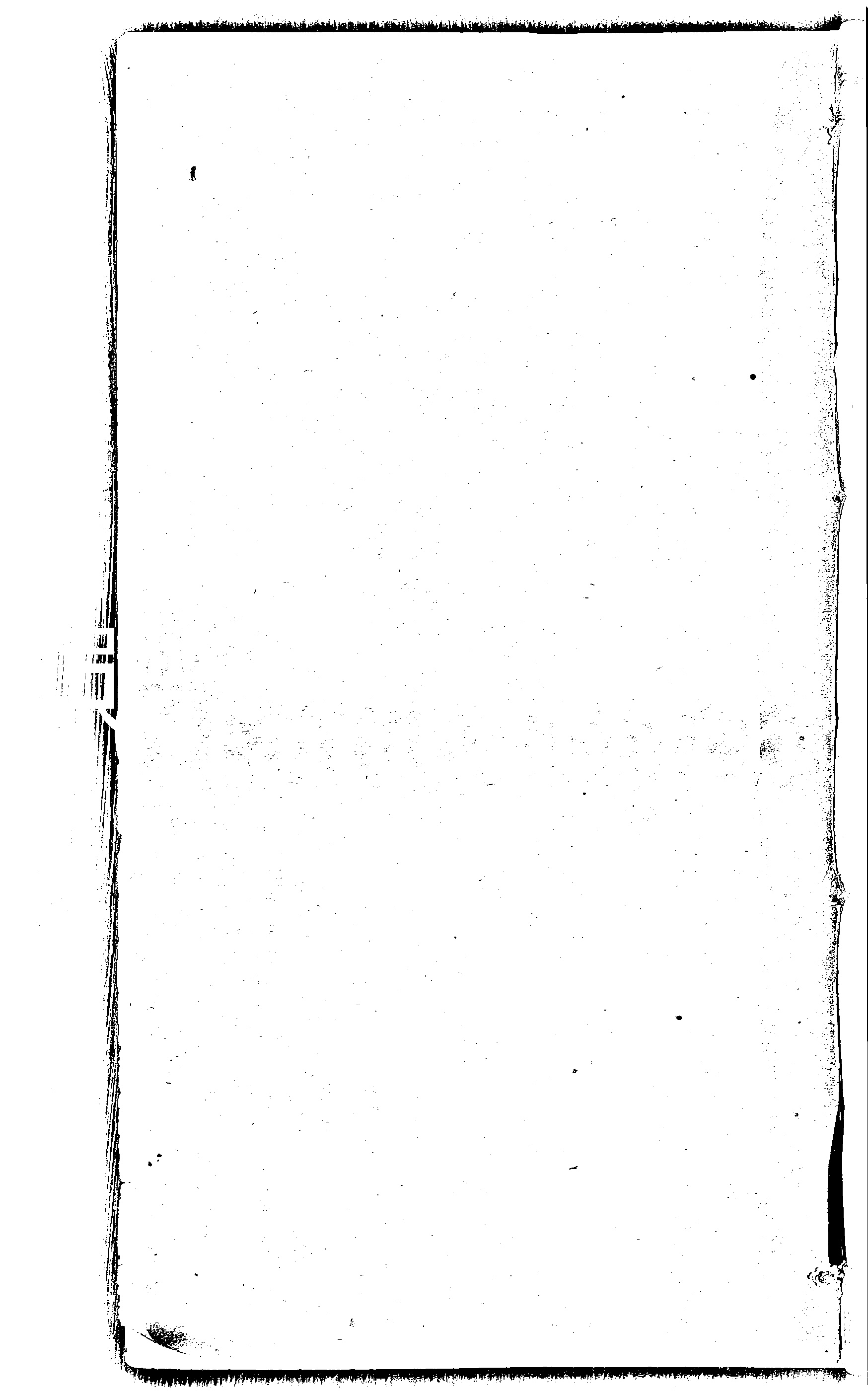 家谱第一张图片